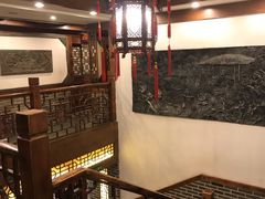 大堂-三义和酒楼(广渠门店)