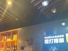 -玉善烧烤串城(长春总店)