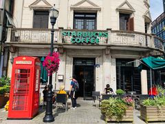 门面-星巴克(宁波老外滩店)