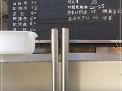 -翕庐小苑