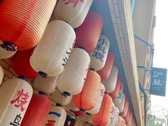 -伊藤ITO(侨福芳草地购物中心店)