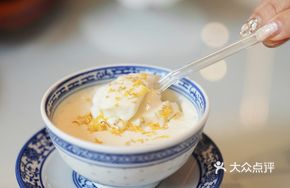 Chrysanthemum Double-Yolk Custard