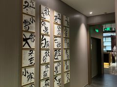 -益健·足疗汗蒸SPA(芙蓉广场店)