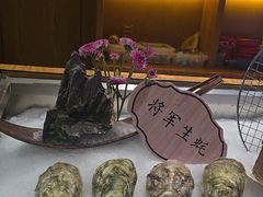 -月下料理(楷林IFC店)