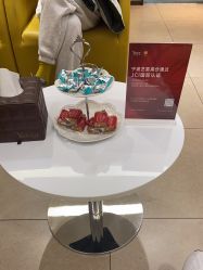 -Yestar宁波艺星整形医院
