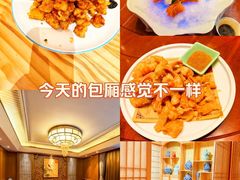 -老江南春·中国龙菜(衡山路店)