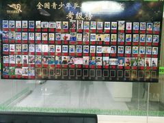 -乐旋乒乓球(深圳南油店)