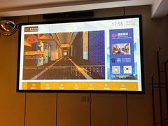 -唐宫足道·SPA·影院会馆(木渎店)