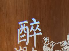 -巡湘记·地道湖南菜(活力城店)