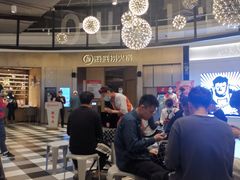 -海底捞火锅(8号仓店)