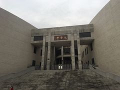 -蒲园食堂(中山大学广州校区南校园店)