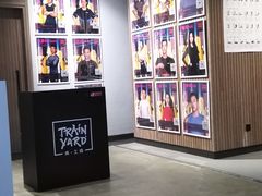 -Trainyard 炼·工场(中国国际贸易中心店)