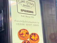 -官也街