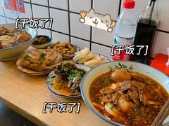 -常樂屋·常德米粉(青年路店)