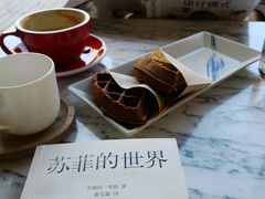 -自由之丘