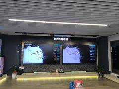 -苏宁易购(Suning Pro广州天河店)