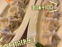 -丽思卡尔顿酒店-天泰轩中餐厅(大沽北路店)