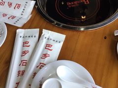 -巴乡石锅鱼(密云店)