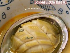 冬阴功火锅-派派茶客(金杏花园店)