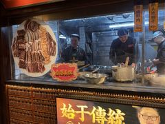 -春梅里卤鹅馆·47年老字号(中山路店)