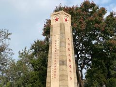 -烟台山景区