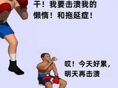 -海趣餐厅·苏式家菜(高新店)