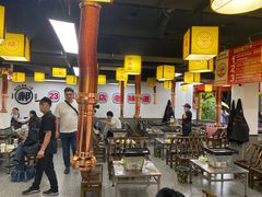 -郝大姐·乌龙山铁板烧(大学城三店)