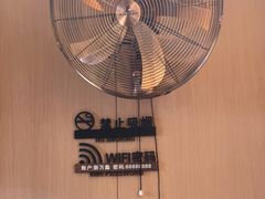 -新万鑫银丝面·非遗无锡味(惠山古镇店)