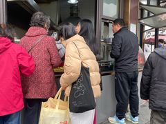 -东伊顺(高银街店)