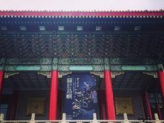 -春水堂人文茶馆(中正店)