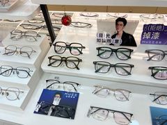 -一代眼镜(浦东大拇指广场店)