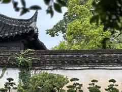 -水绘园