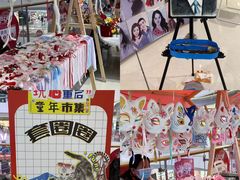 -长沙北辰三角洲大悦城