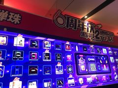 -远洋未来广场(育慧北路店)