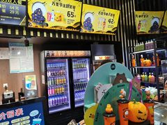 -金逸影城(武汉人信汇IMAX店)
