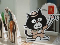 -九龙公园