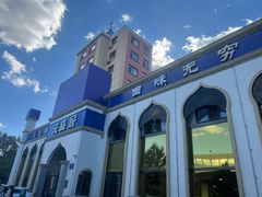 -元盛居(生态大街店)