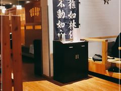-立山居酒屋·烧鸟 天妇罗(西北湖店)