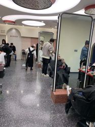 -IP SALON