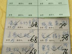 -蠔门宴海鲜城·阳江特色菜