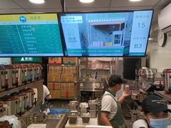 -1点点(芦潮港店)