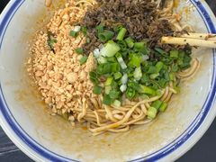 -万三面馆(青龙正街太古里店)
