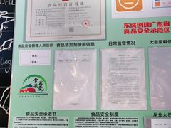 -喜茶(东莞雍华庭店)