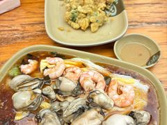 -燊记食店