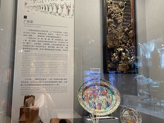 -广州酒家(文昌总店)