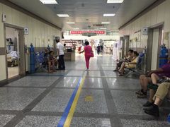 -北京市健宫医院