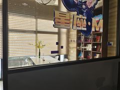 -咪咕咖啡(北京西单店)