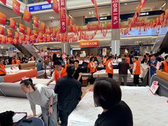 -红星美凯龙(浦江店)