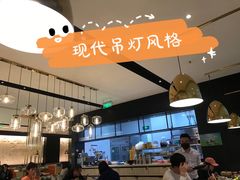 -椰子营·椰子鸡火锅(万象里店)