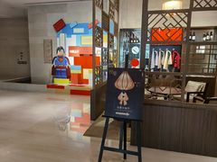 门面-五缘湾凯悦酒店·悦饗中餐厅